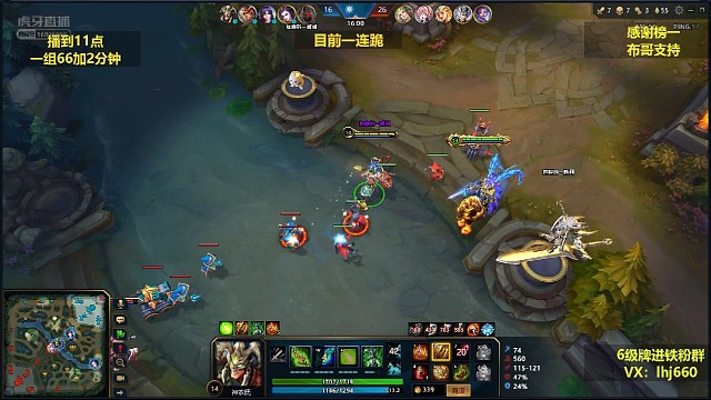 神农3分钟带领队友完成经典翻盘！拿下伤害第一！