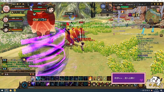 被kun粉追杀7小时系列一之被困土地庙