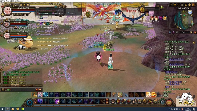 kun粉追杀7小时系列二（被追蟠桃园之门派情义）