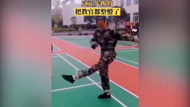 神兽教你如何逼疯教官