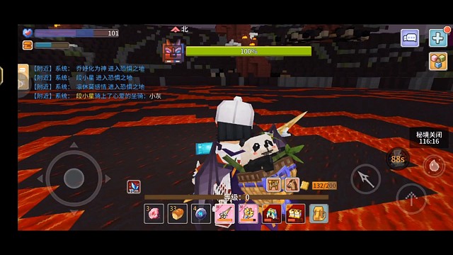 四阶龙骑士三开狗子！#奶块旷野之原#玩奶块能上天#奶块