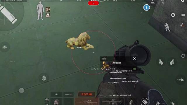 我发布了一个新视频，快来围观吧！