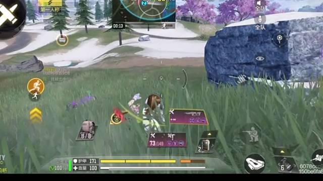 被四个大汉围殴