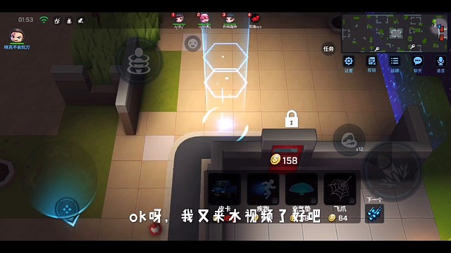 我又来水视频了