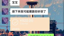 全世界都在教你做大人 只有你让我像小孩子一样享受快乐@君