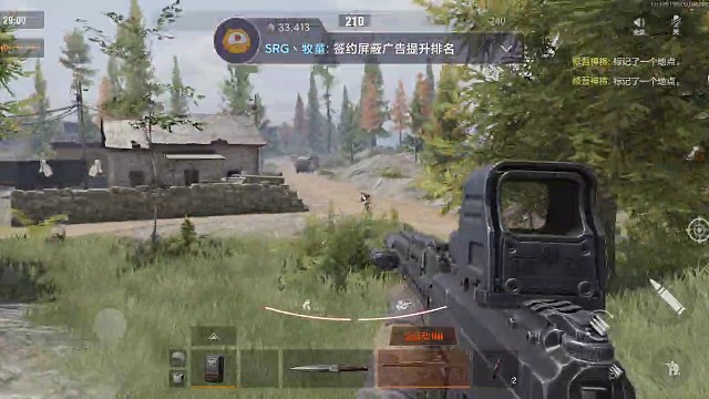 燃烧瓶是真的好用