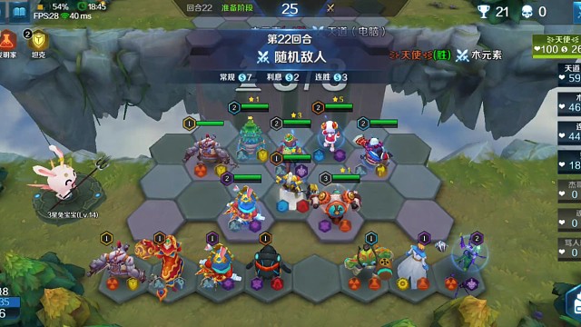 最后一个潘多拉该上吗？