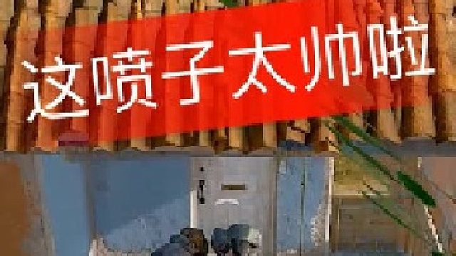 这小子简直太帅啦