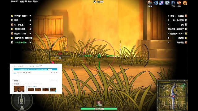 摩羯，盲中是蒙的