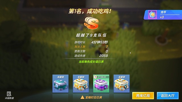 一定要有操作～