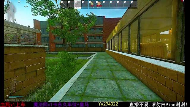 新主播求关注，独狼海岸线一穿四