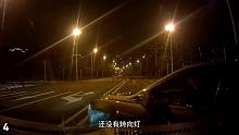 大叔在马路中间骑自行车，我不该鸣笛，他直接把自行车扔马路上了第三集