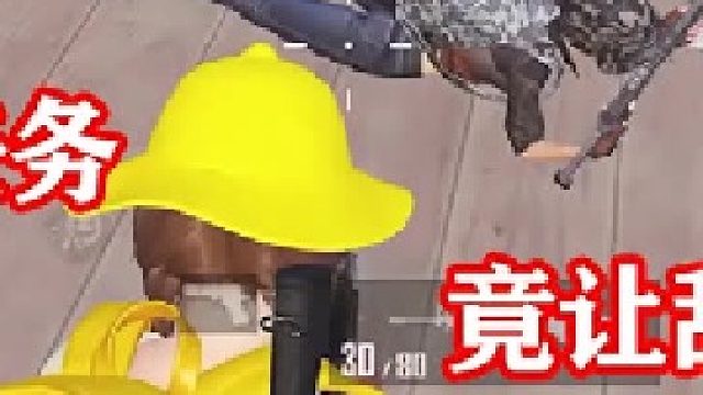 你们吃鸡的习俗是什么？（二）