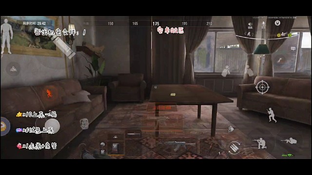 憨憨操作击败憨憨对手