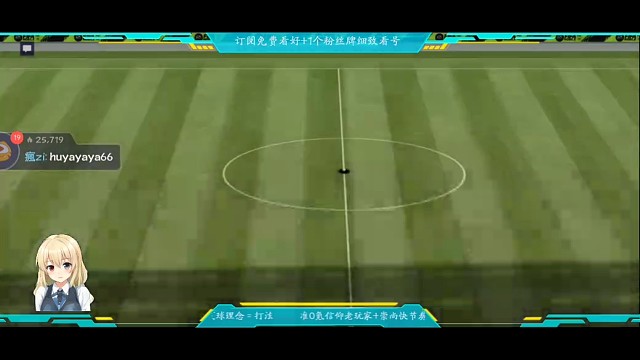 第33个真实冠+真实冠收割机，马德里竞技版，2次夺冠