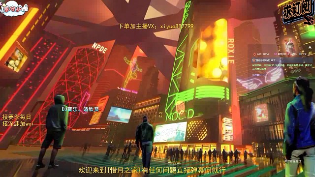 闲来无事单刷新图