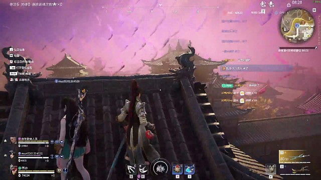 终于不用再吃鸡屁股了