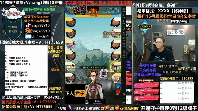 小阿狗打脸现场