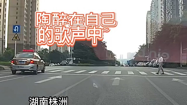 说出来你可能不信，我真的礼让了！