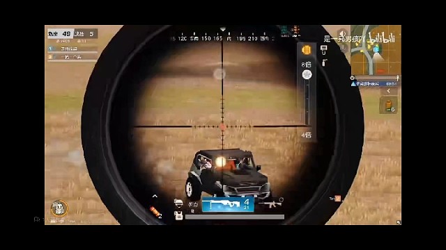 《荒野行动》打狙这不轻轻松松？