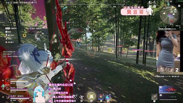 接修行有车位~杭州新人主播单纯好骗