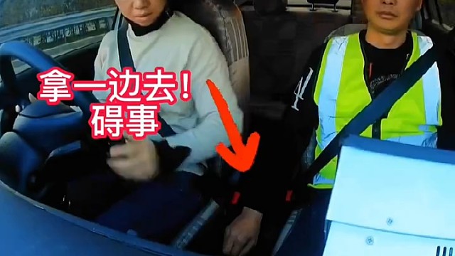 《考官：我真的尽力了！》