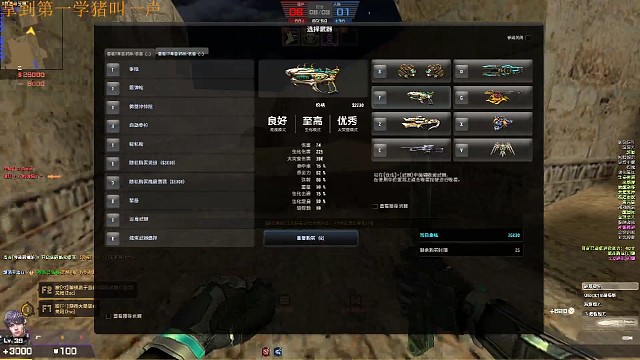 71k超神实况，无人机宝刀未老