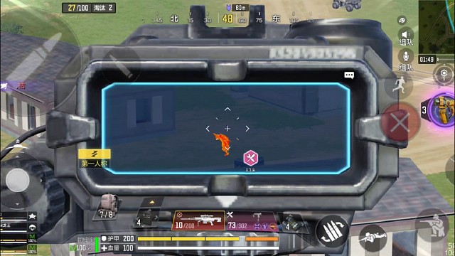 狙击手神器，神话点50