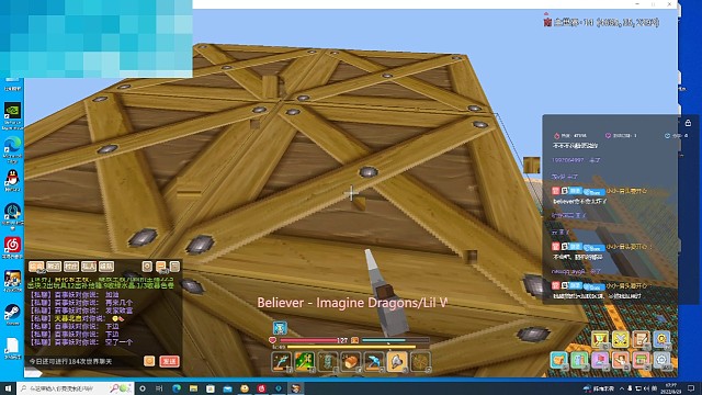 第四次砍一百个补给箱，用的时运二