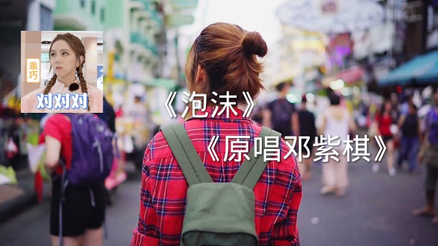 不是你达到什么程度才可以去谈恋爱