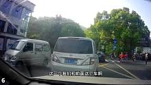 大车为了避让小车，紧急刹车结果漂移甩尾，看得我心在颤抖第三集