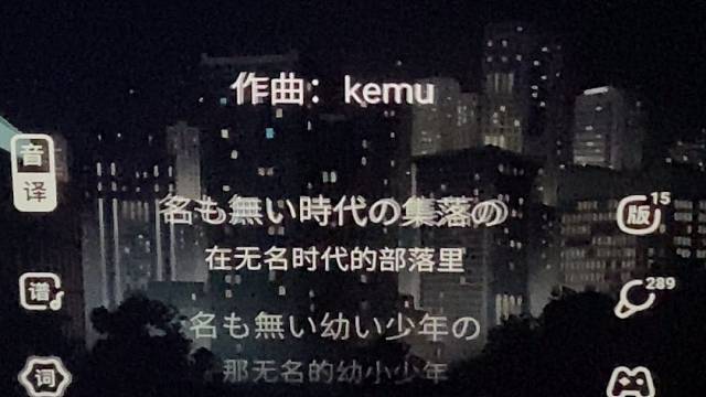 大晚上的睡不着总得找点事情做吧