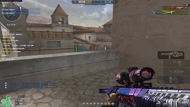 心中有人则无敌