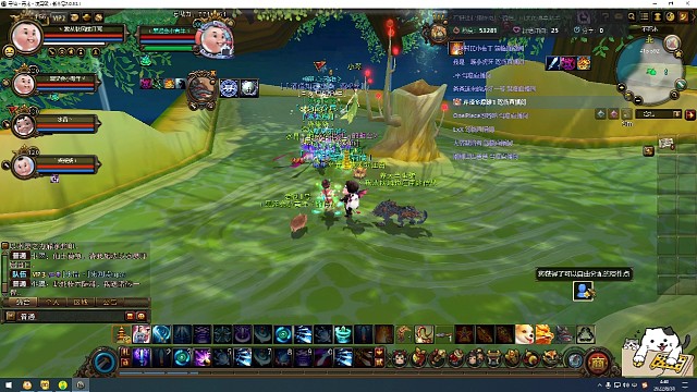 感谢（小青年）兄弟带我挖宝带我飞