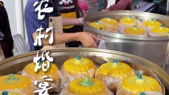 随多少份子钱合适？