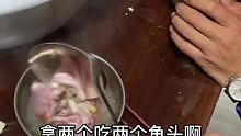 现钓现煮，吃完了又继续钓鱼 (2)