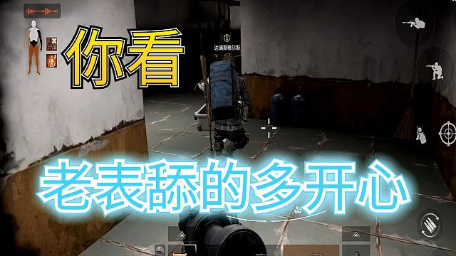 暗区突围：山谷伪装小型工厂1V2，太刺激了，老表舔包很快啊