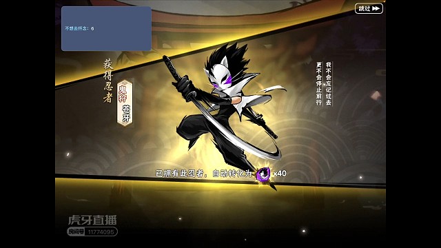 终于有洛青了。