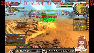 跑起來