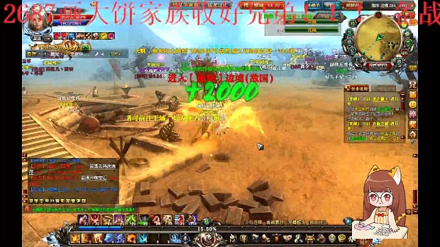 跑起來