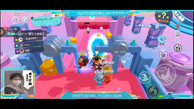 史莱姆:别说和我学的，咱丢不起这人