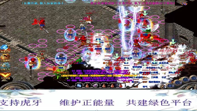 偶像復(fù)古激情安排