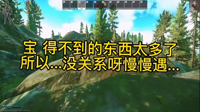 逃离塔科夫:得不到的慢慢会遇到的。