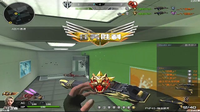 简单来个五杀。