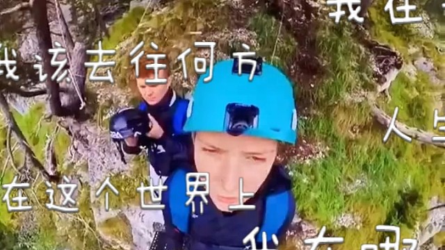 #跳伞，本以为是普通的跳伞，万万没想到，，，，