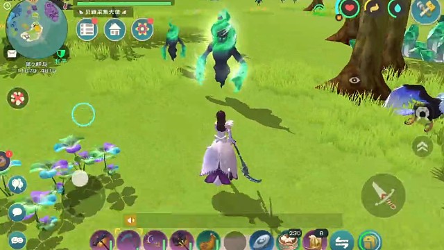 又是黑脸的一只