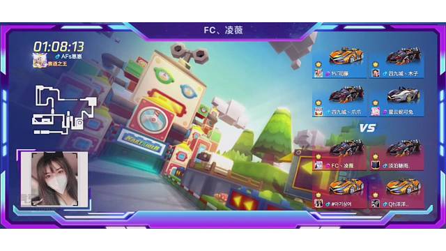 凌薇～反向上分