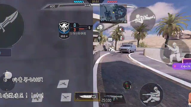 钱钱，来个莽夫吧