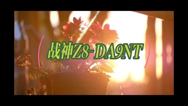 神舟战神Z8-DA9NT开箱评测I9-12900HRTX3060独显直连的游戏本