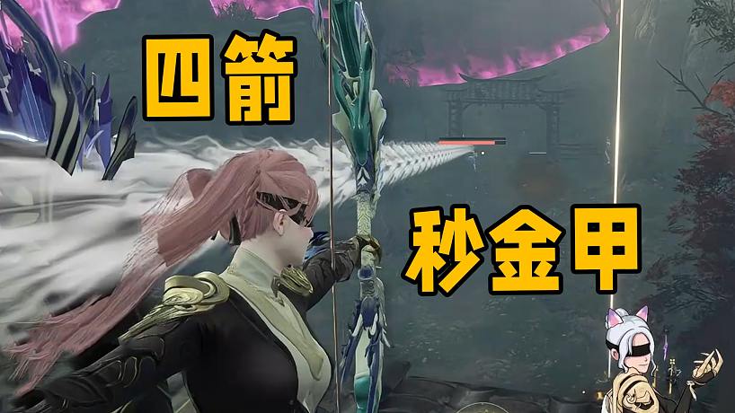 【永劫無間】經(jīng)典二打三吃雞！